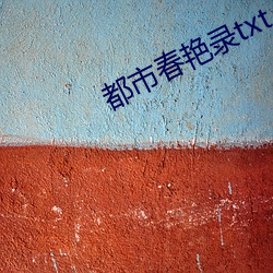金年会(中国)官方网站