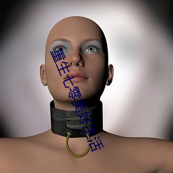 重生(shēng)七零(líng)美好生活