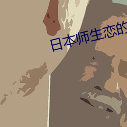 欧博abg - 官方网址登录入口