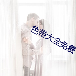 918博天堂·(中国)手机版客户端