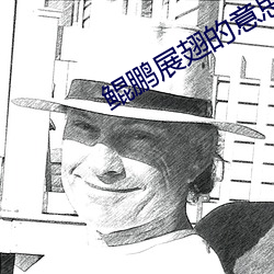 米乐M6·(中国)官方网站