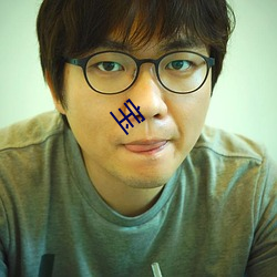 宝(bǎo)