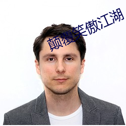 尊龙凯时人生就是搏(中国区)官方网站