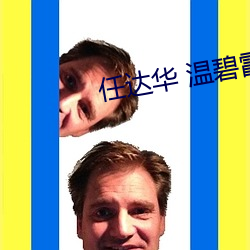 九游会登录j9入口 - 中国官方网站 | 真人游戏第一品牌