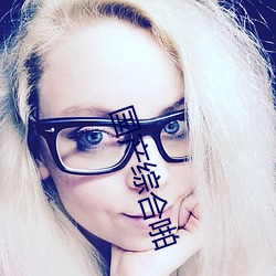 AG真人平台(中国)官方网站