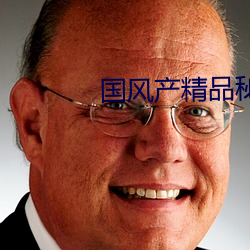 918博天堂·(中国)手机版客户端