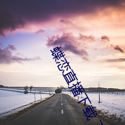 BG大游(中国)唯一官方网站