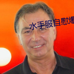 suncitygroup太阳集团--官方网站