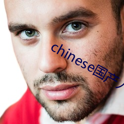 chinesebŮ