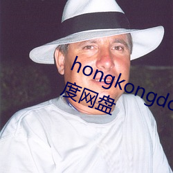 hongkongdoll视频百度网盘下载 百度网盘