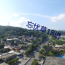 九游会登录j9入口 - 中国官方网站 | 真人游戏第一品牌