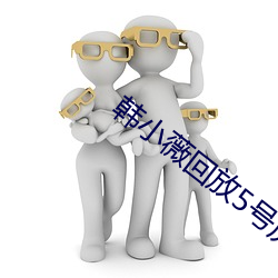 九游会登录j9入口 - 中国官方网站 | 真人游戏第一品牌