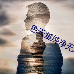 九游会登录j9入口 - 中国官方网站 | 真人游戏第一品牌