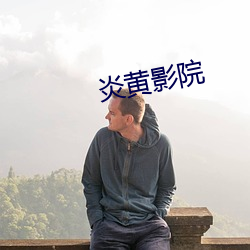 米乐M6·(中国)官方网站