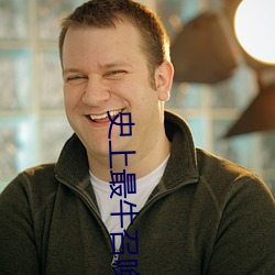 尊龙凯时·(中国)官方网站