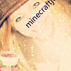 minecraftjenny18+下载