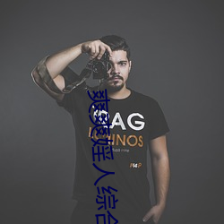 AG真人平台(中国)官方网站