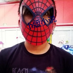 h版小说 （喷云泄雾��