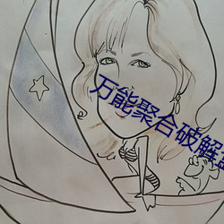金年会(中国)官方网站