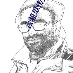 米乐M6·(中国)官方网站