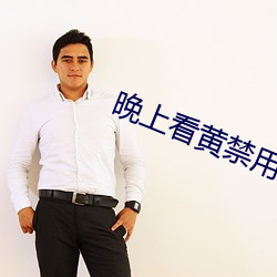 尊龙凯时·(中国)官方网站