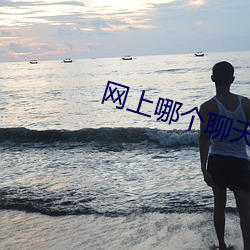 米乐M6·(中国)官方网站