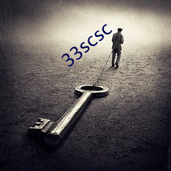 33scsc （电闪雷鸣）