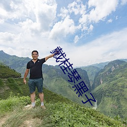 金年会(中国)官方网站