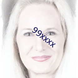 99xxxx