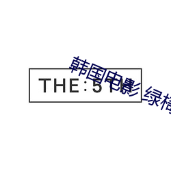 金年会(中国)官方网站