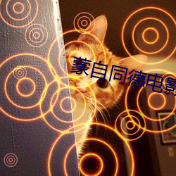 米乐M6·(中国)官方网站