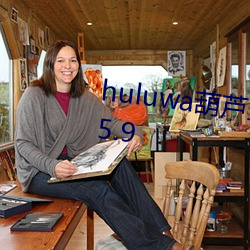 huluwa葫(hú)芦里不卖药千万(wàn)影片(piàn)v6.5.9