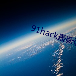 AG真人平台(中国)官方网站
