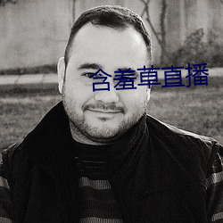 918博天堂·(中国)手机版客户端