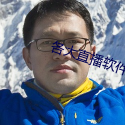 九游会登录j9入口 - 中国官方网站 | 真人游戏第一品牌