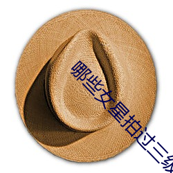 米乐M6·(中国)官方网站