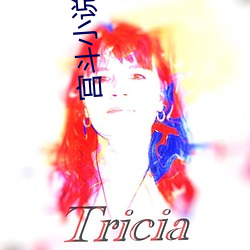 宫(宮)斗(鬥)小说(說)推(推)荐