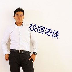 九游会登录j9入口 - 中国官方网站 | 真人游戏第一品牌