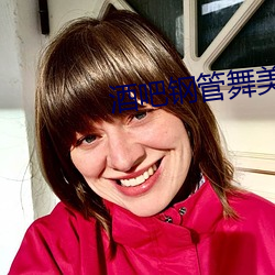 918博天堂·(中国)手机版客户端