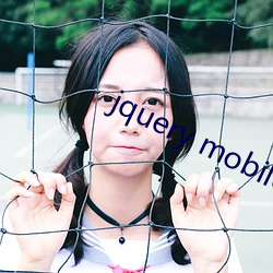 jquery mobile日本