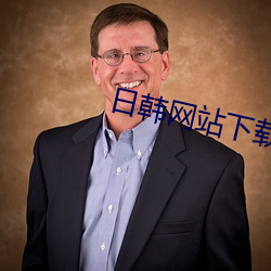 九游会登录j9入口 - 中国官方网站 | 真人游戏第一品牌