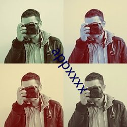 appxxxx