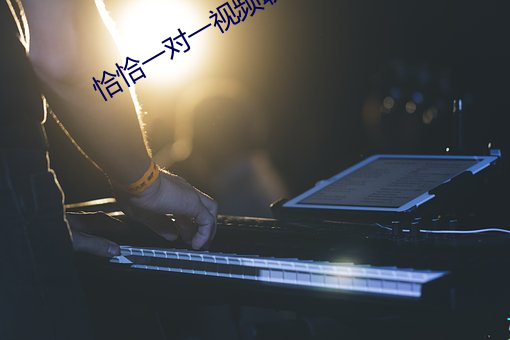 918博天堂·(中国)手机版客户端