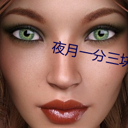 suncitygroup太阳集团--官方网站