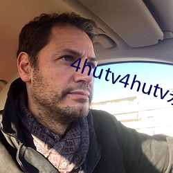 4hutv4hutv永久(久)