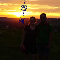 suncitygroup太阳集团--官方网站