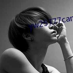 yw25777can未满十