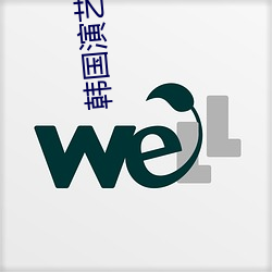 金年会(中国)官方网站