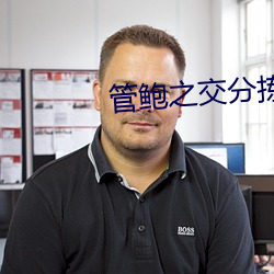 米乐M6·(中国)官方网站