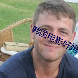 尊龙凯时人生就是博·(中国游)官网